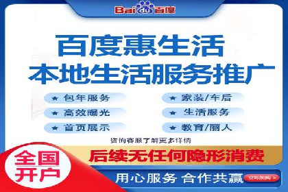 信息流广告转化率提升：案例解析