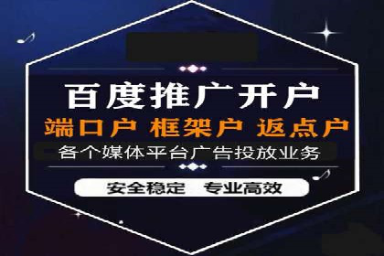 信息流广告公司案例集锦：成功案例剖析